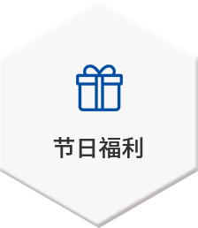 乐天堂·fun88(中国区) - 官方网站