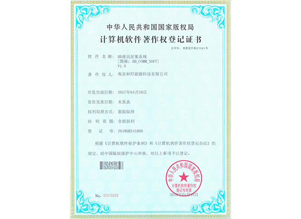 乐天堂·fun88(中国区) - 官方网站