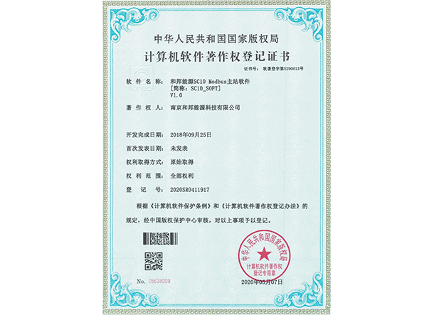 乐天堂·fun88(中国区) - 官方网站