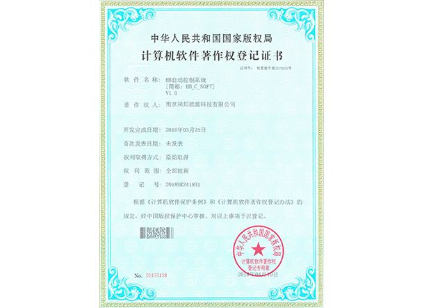 乐天堂·fun88(中国区) - 官方网站