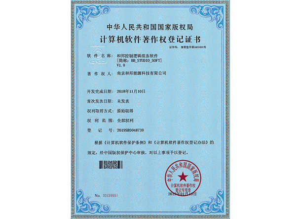 乐天堂·fun88(中国区) - 官方网站