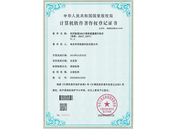 乐天堂·fun88(中国区) - 官方网站