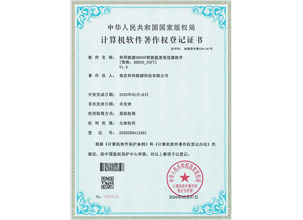 乐天堂·fun88(中国区) - 官方网站