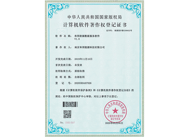 乐天堂·fun88(中国区) - 官方网站