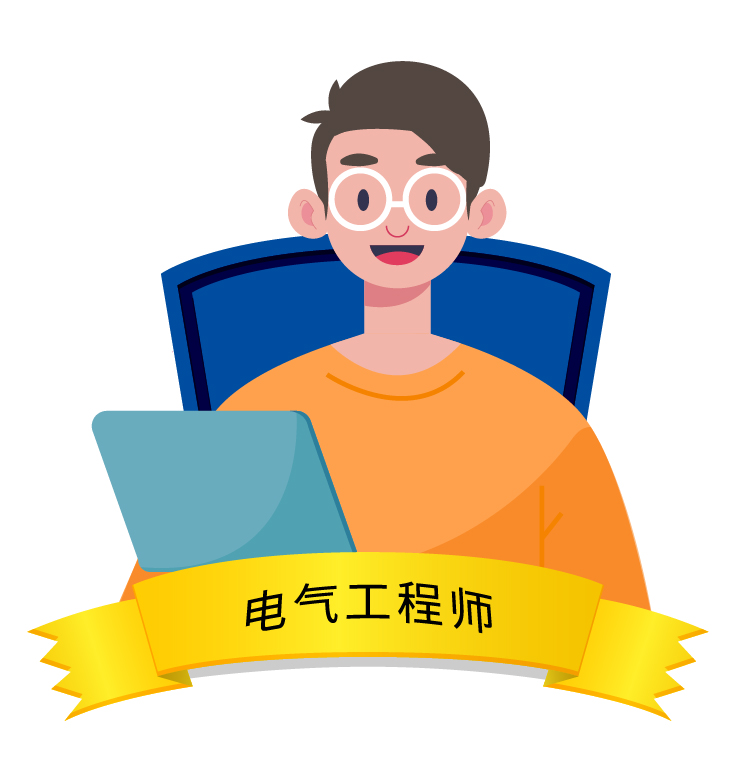 乐天堂·fun88(中国区) - 官方网站