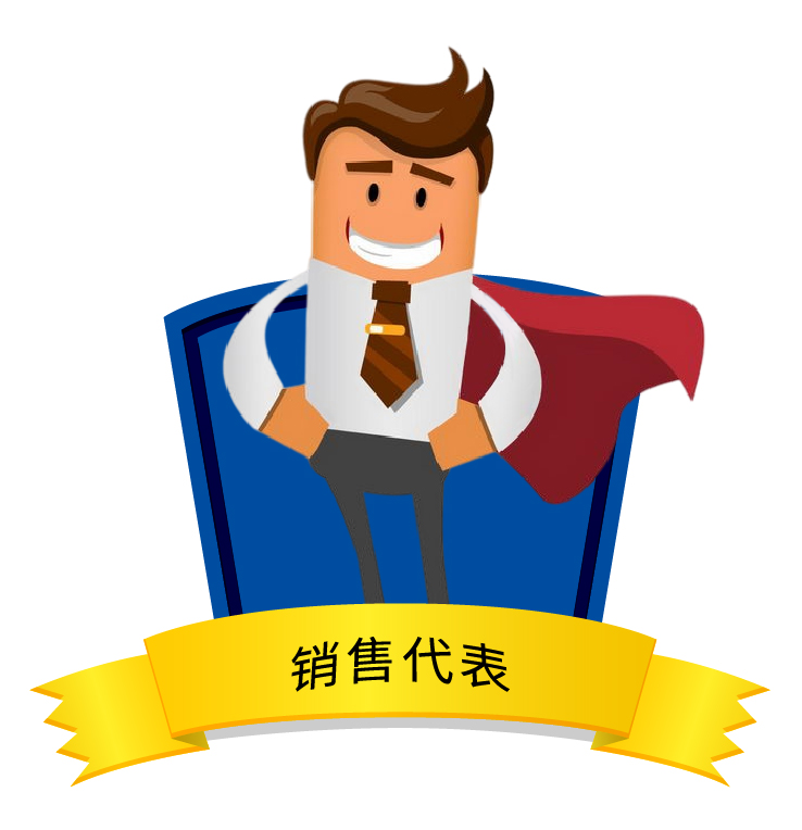 乐天堂·fun88(中国区) - 官方网站