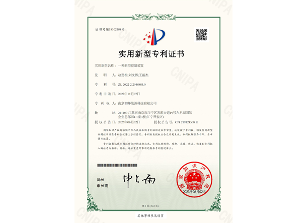 乐天堂·fun88(中国区) - 官方网站